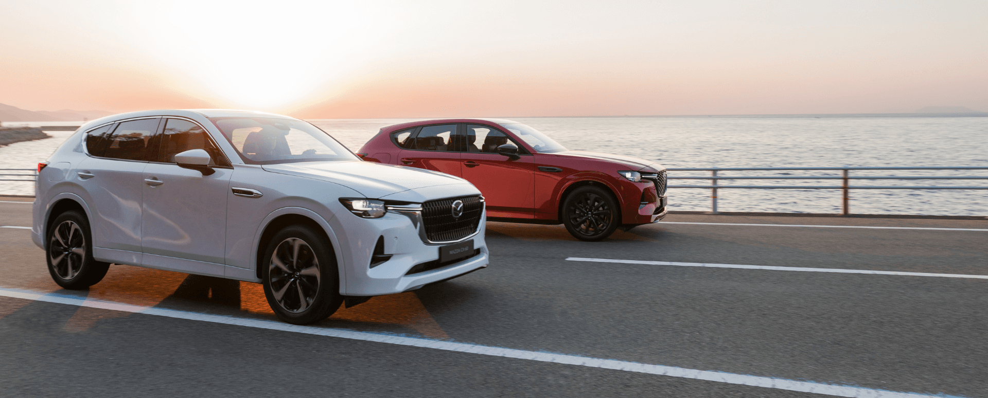 Reynella Mazda page hero background image